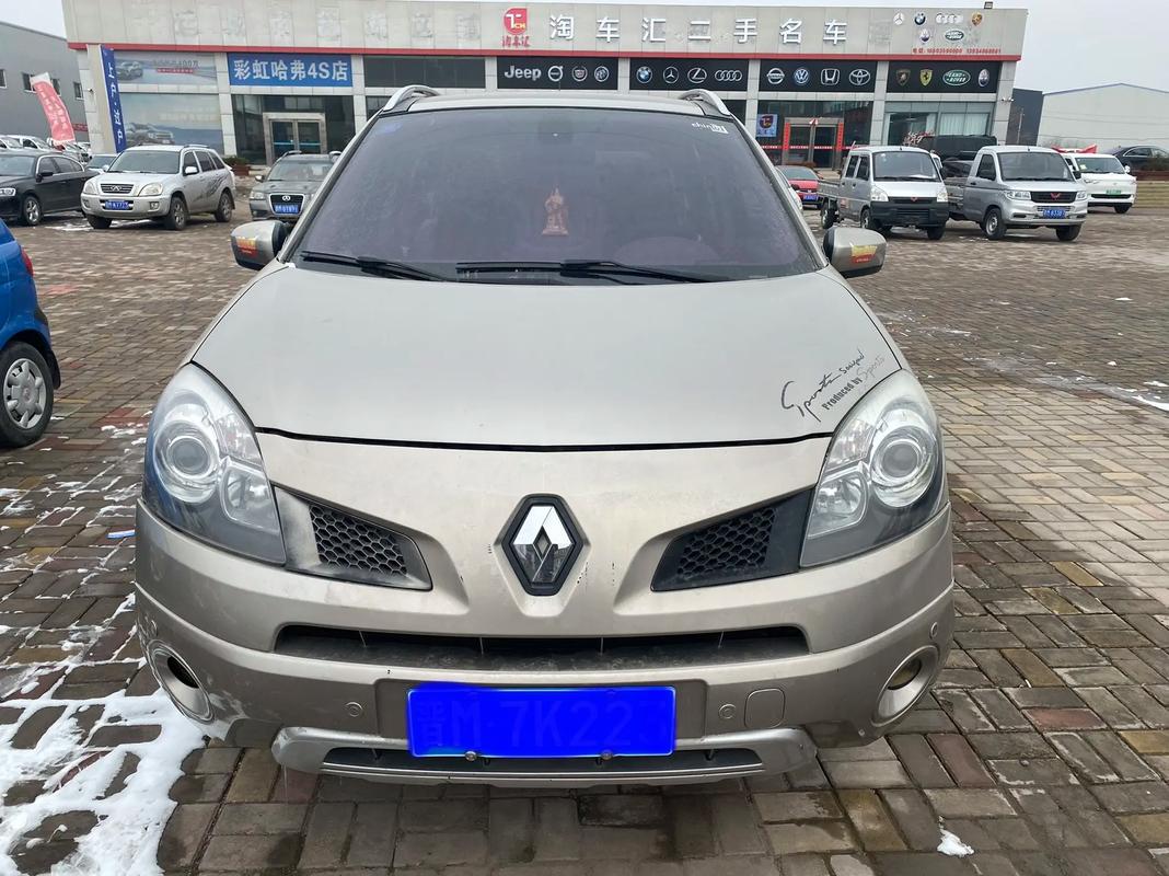 东莞东坑镇贝恒思企业管理咨询日产汽车与雷诺的合作，哈弗的低能耗柴油动力技术