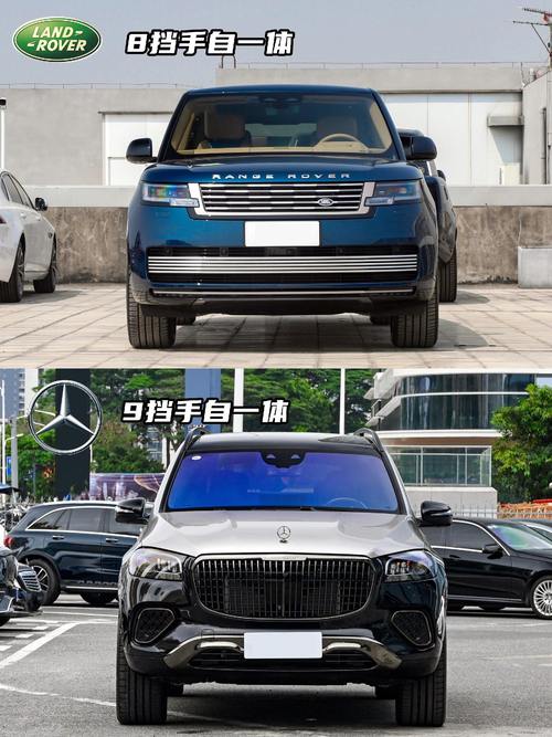 东莞东坑镇贝恒思企业管理咨询迈巴赫经典与现代的完美融合，路虎如何塑造独特的品牌形象